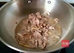孜然羊肉片的做法图解6