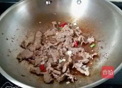 孜然羊肉片的做法图解10
