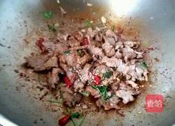 孜然羊肉片的做法图解12