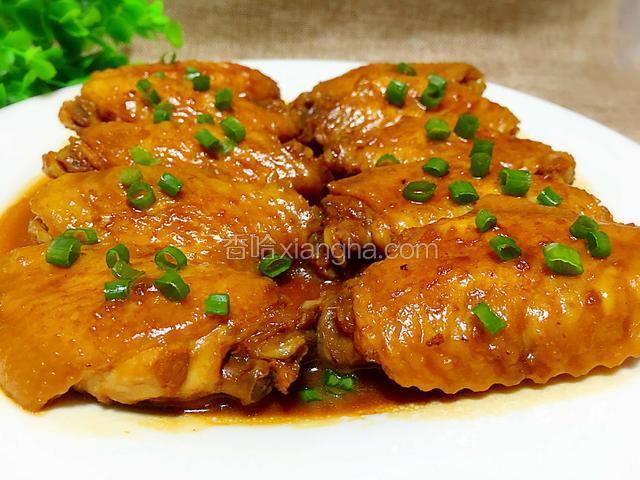红烧鸡翅中