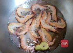 虾粥的做法图解1