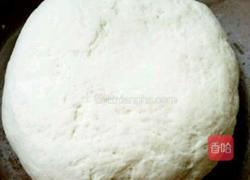 茴香饺子的做法图解2