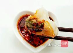 茴香饺子的做法图解17