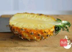 菠萝虾球的做法图解2