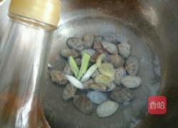 蛤蜊蒸蛋的做法图解2