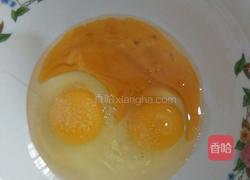 蛤蜊蒸蛋的做法图解4