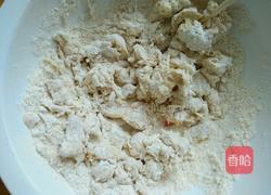 黑糖黑芝麻馅烧饼的做法图解2