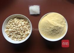 香煎玉米饼的做法图解1