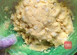 香煎玉米饼的做法图解4