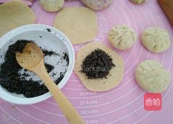 黑糖黑芝麻馅烧饼的做法图解7