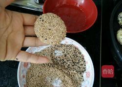 黑糖黑芝麻馅烧饼的做法图解8