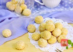 椰蓉球的做法图解13