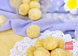 椰蓉球的做法图解15