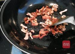 洋葱炒肉的做法图解4