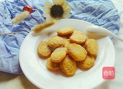 奶油小饼干的做法图解10