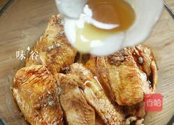 烤鸡翅的做法图解4