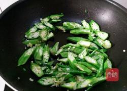 红椒炒秋葵的做法图解9