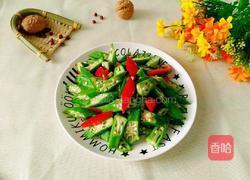 红椒炒秋葵的做法图解13