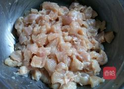 酱爆鸡丁的做法图解2