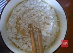 奶黄馅的做法图解3