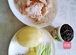 红烧土豆鸡块的做法图解1