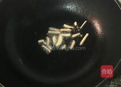 红烧鸡翅中的做法图解3