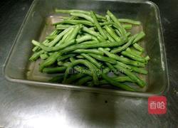 干煸豆角的做法图解1