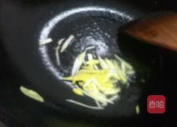 尖椒炒肉的做法图解11