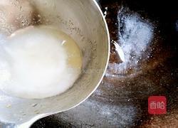 猪油烧老南瓜的做法图解5