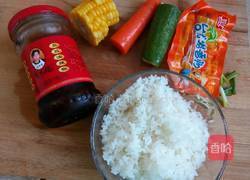 老干妈炒饭的做法图解1