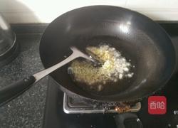 红烧大虾的做法图解5