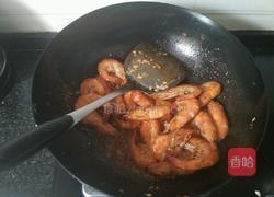 红烧大虾的做法图解6