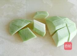 西红柿炒茄子的做法图解2