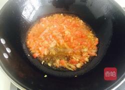 西红柿炒茄子的做法图解8