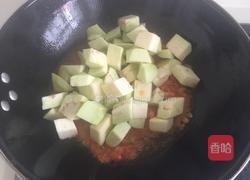 西红柿炒茄子的做法图解10