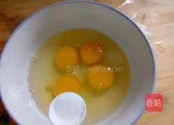 木须柿子的做法图解2