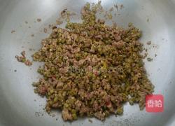 肉末酸豆角的做法图解9