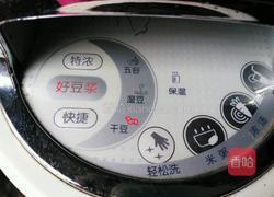 红枣豆浆的做法图解4