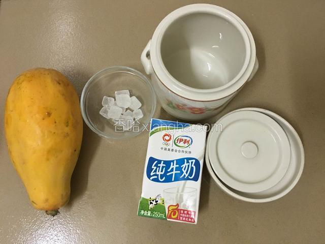 把所需材料准备好