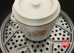 木瓜牛奶的做法图解8