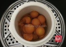 木瓜牛奶的做法图解9