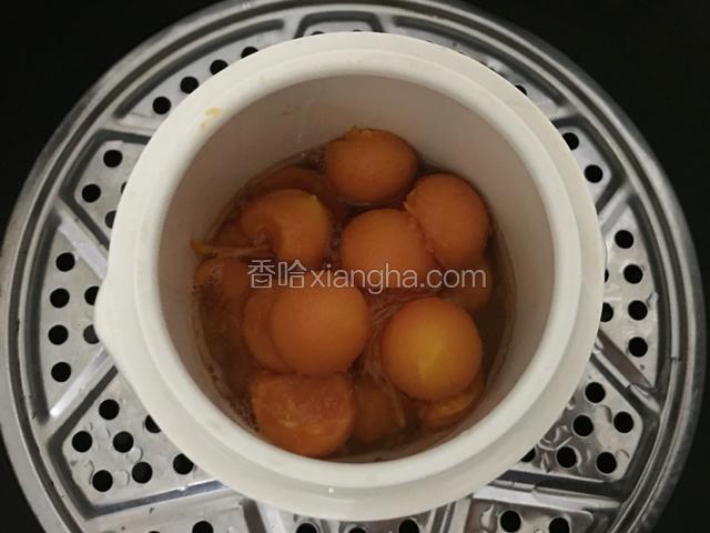15分钟后打开盖子的样子