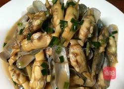 姜葱炒蛏子的做法图解1