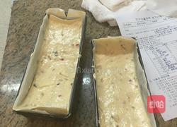 果味磅蛋糕的做法图解8