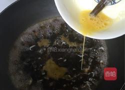 紫菜蛋汤的做法图解9