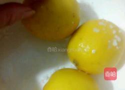 柠檬膏的做法图解2