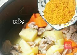 咖喱牛腩的做法图解10