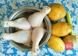 土豆鸡腿的做法图解1