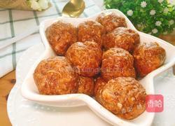 苏式肉月饼的做法图解5