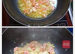 虾仁炒蛋的做法图解7